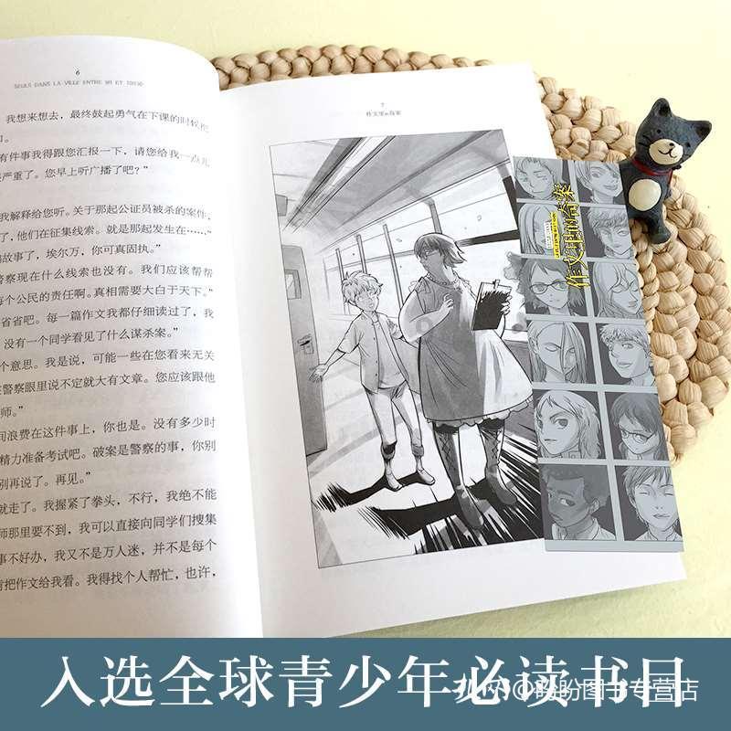 探讨天涯热点话题,畅享哪个城市夜生活丰富?交流平台