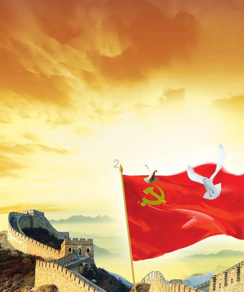 中国血统最高贵的姓-有问必答平台